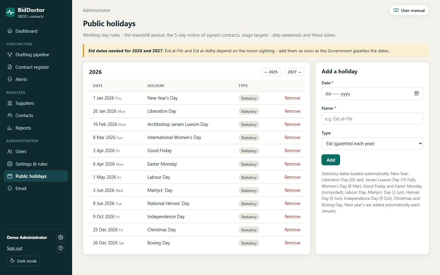 Public holidays calendar for Uganda